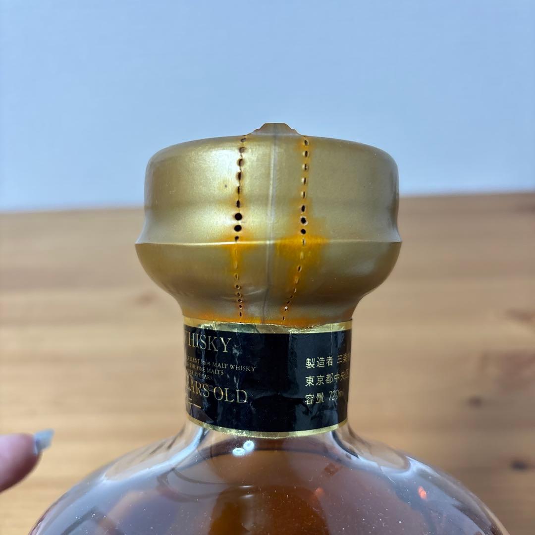 軽井沢15年　100％モルトウイスキー　古酒　メルシャン　未開封❷