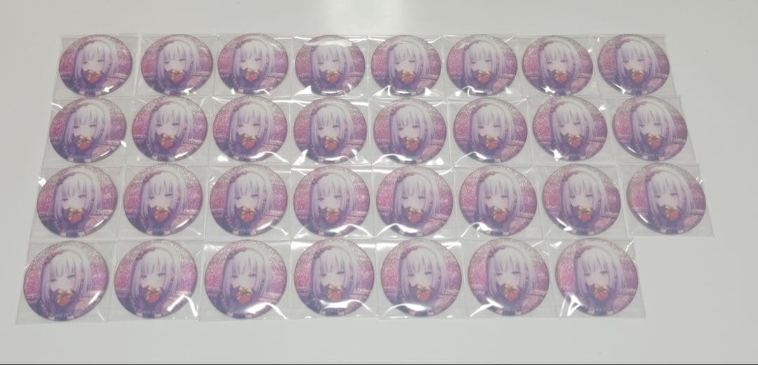 プロセカ 宵崎奏まとめ売り