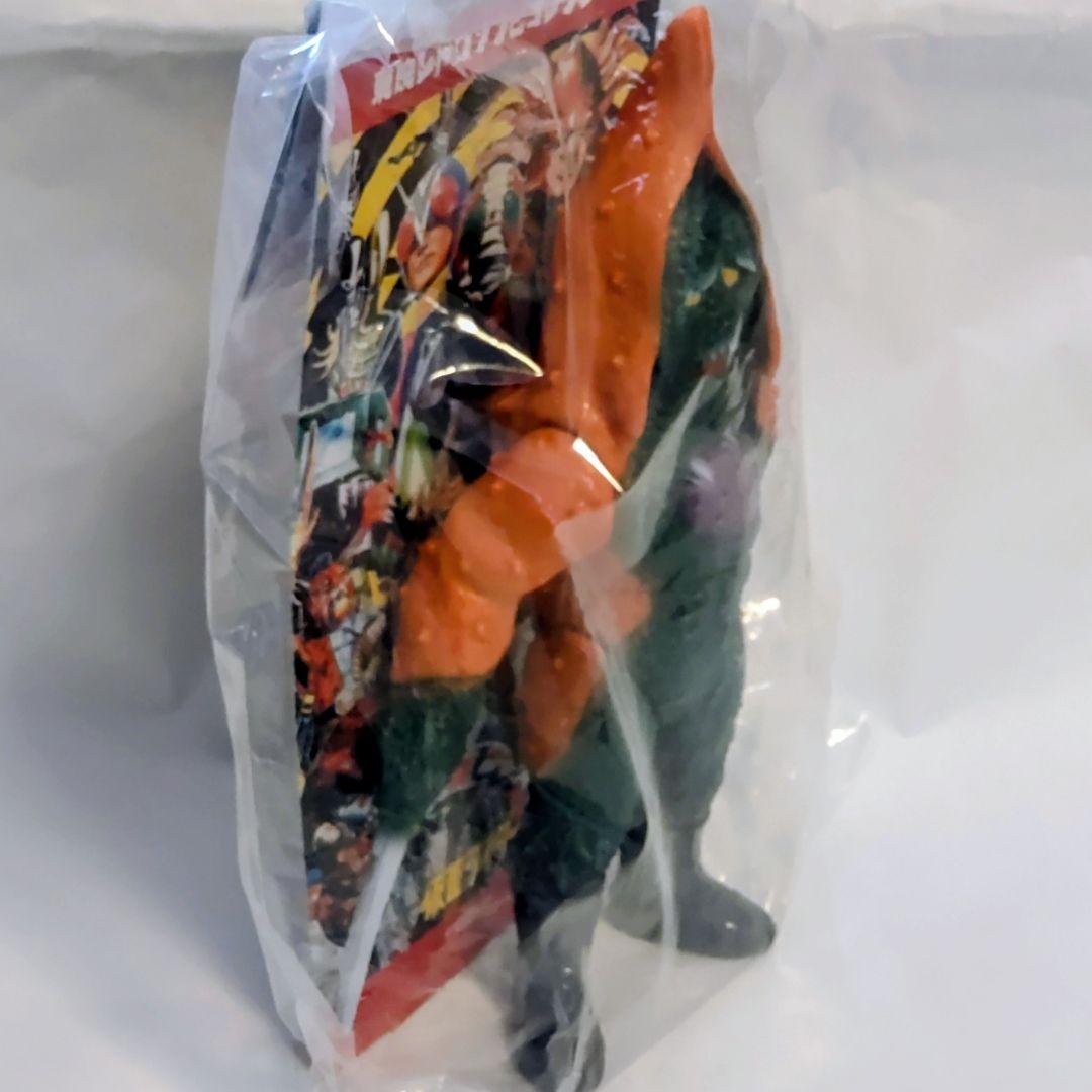 東映レトロソフビコレクションカミソリヒトデ 2017年製 仮面ライダーV3