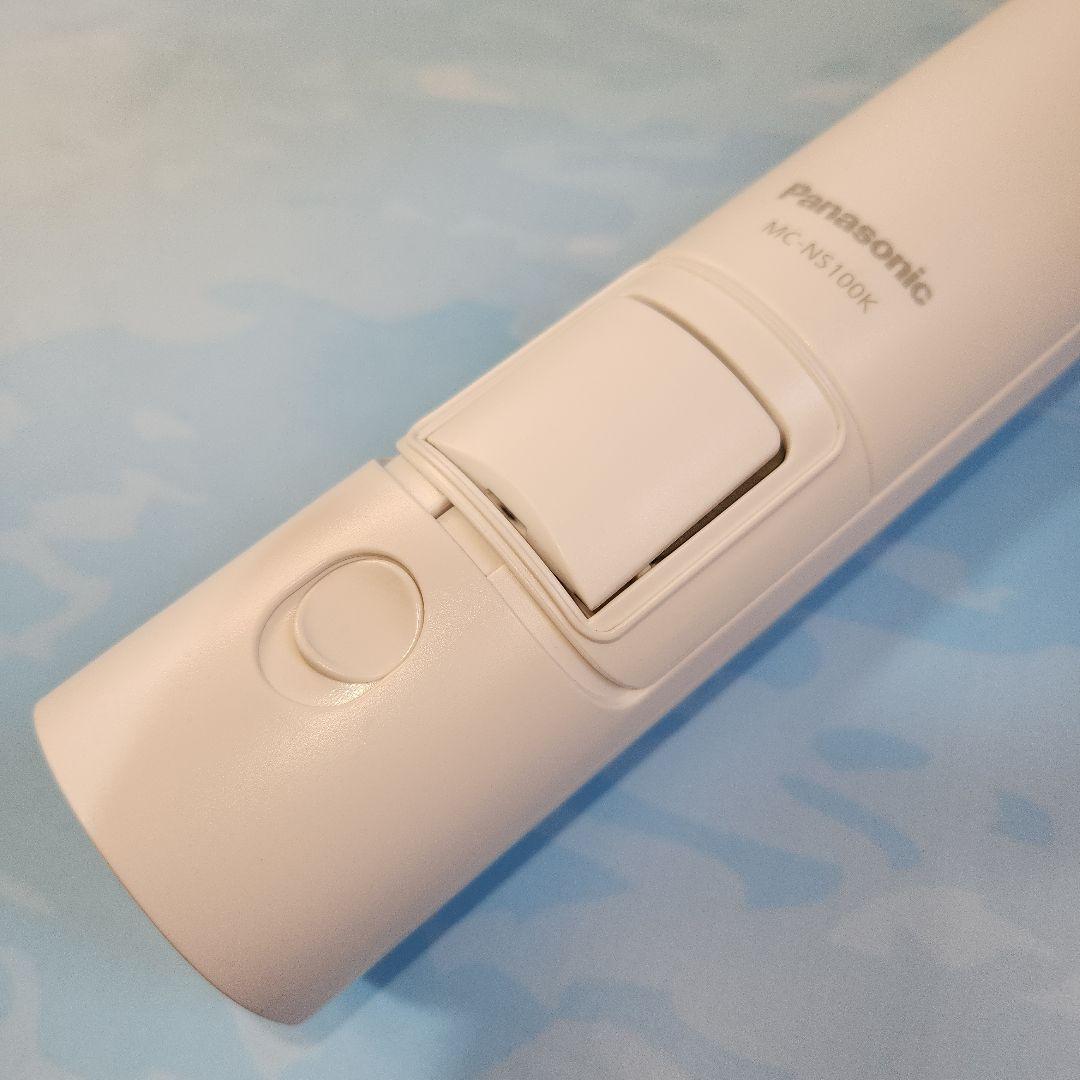 専用出品♪Panasonic MC-NS100K