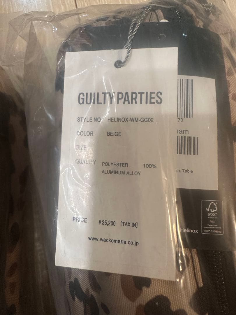 新品3点セット　ヘリノックス　ワコマリア　Helinox チェア×2テーブル×1