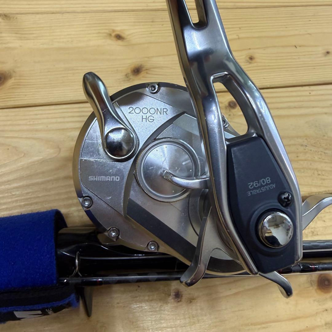 シマノ 2000NR HG (竿付き)