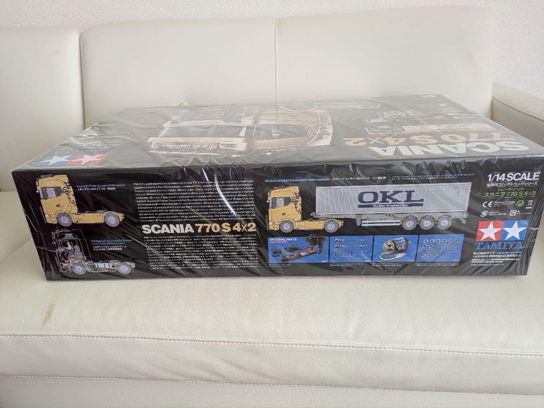 タミヤ1/14RC スカニア770S4×2フルオペレーションセット OP付