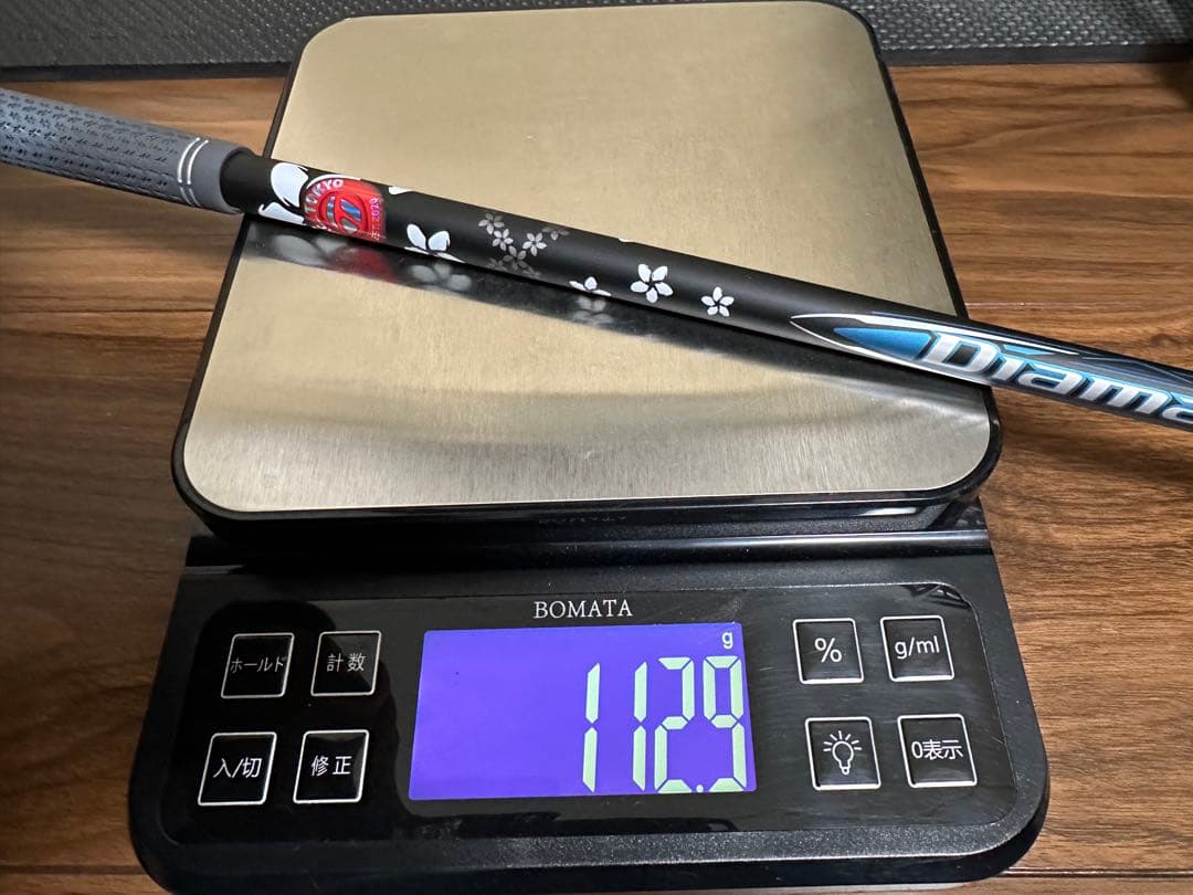 KK 新品未使用 TMCカスタム ディアマナBB 63s ドライバーシャ