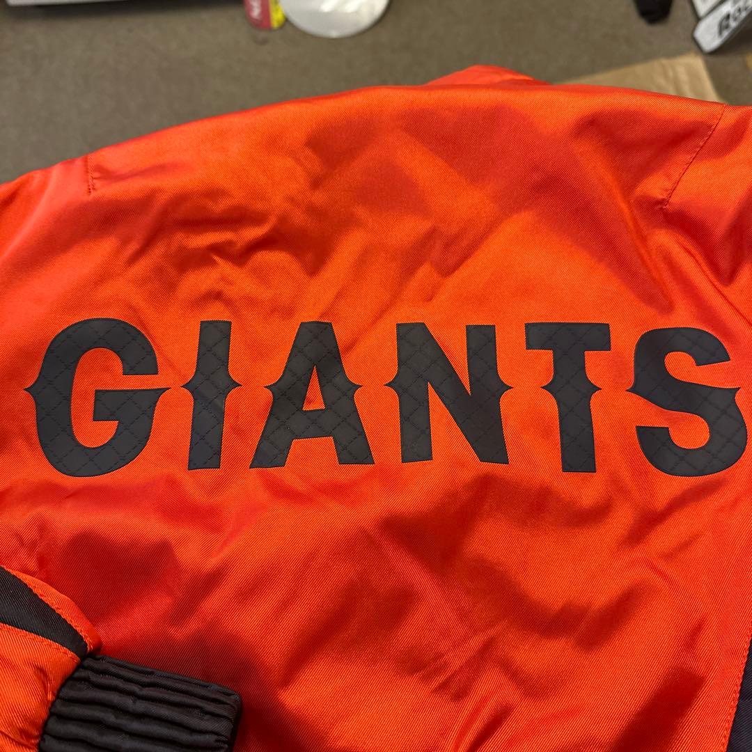 GIANTS ウォームアップジャケット オレンジ/ネイビー