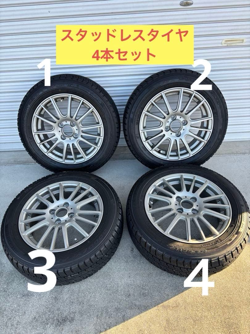 15インチ タイヤ　ホイールセット スタッドレスタイヤ　175/65R15