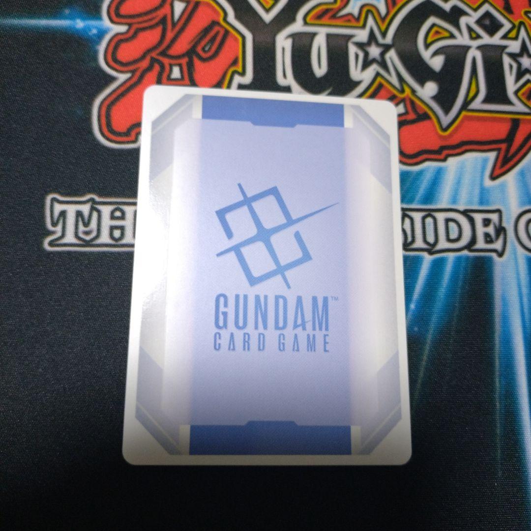 ガンダムカードゲーム　ガンダム・エアリアル（改修型）LR++