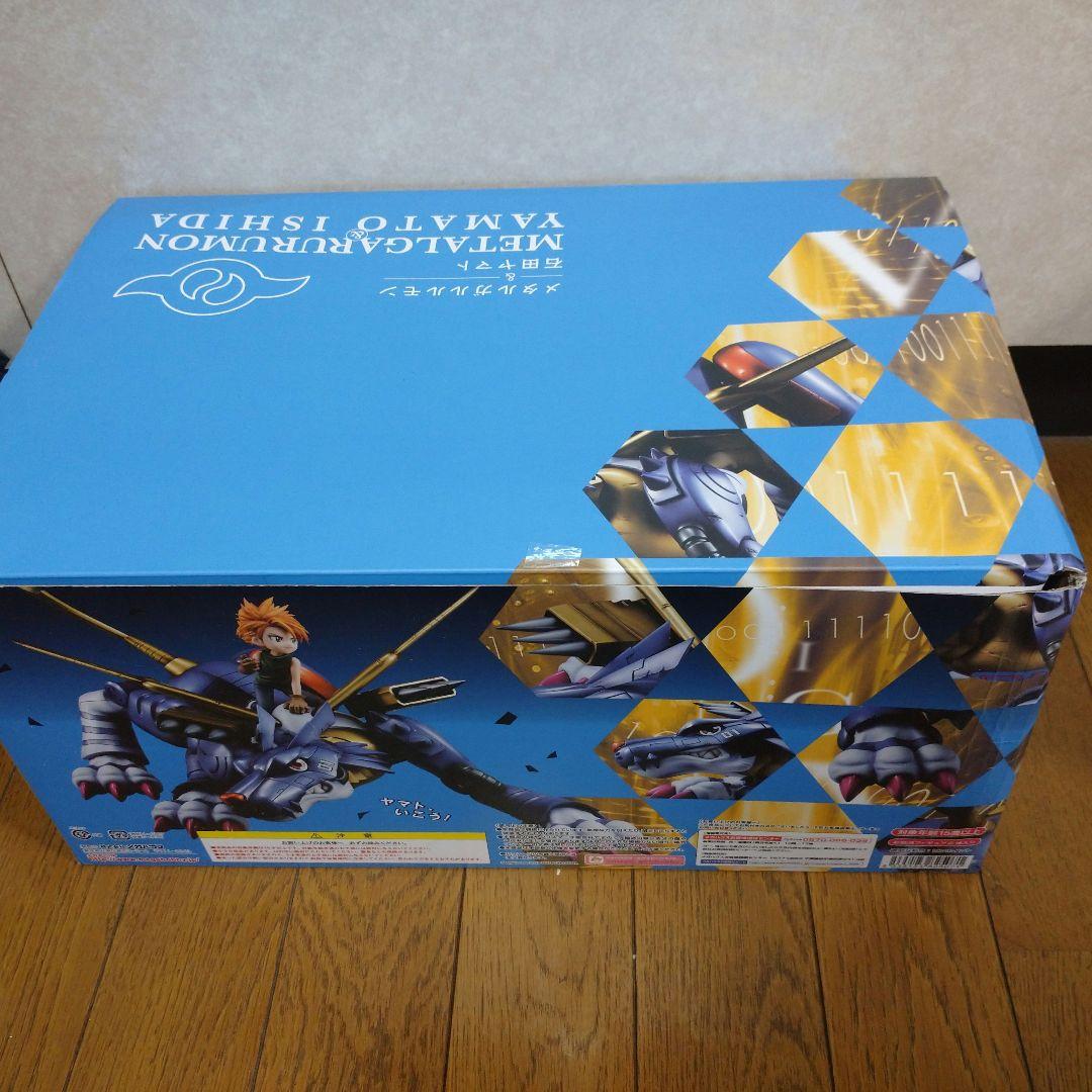 デジモン フィギュア メタルガルルモン