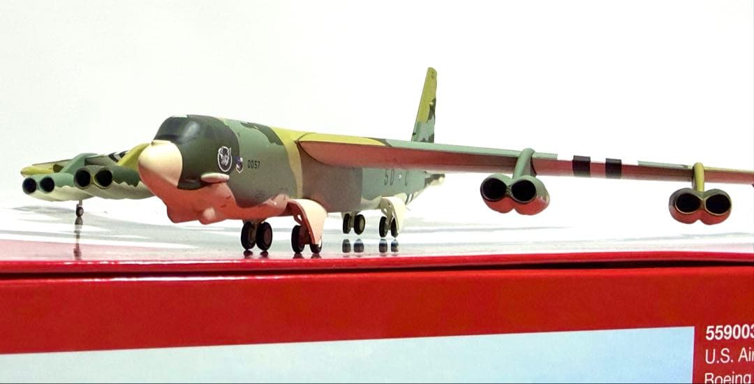 herpa 1/200 B-52 Stratofortress第641爆撃飛行隊