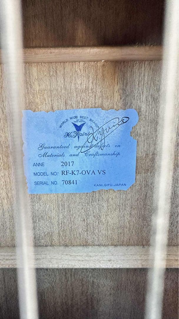 【べっき】K.YAIRI ヤイリギター ANNE NO.RF-K7-OVA