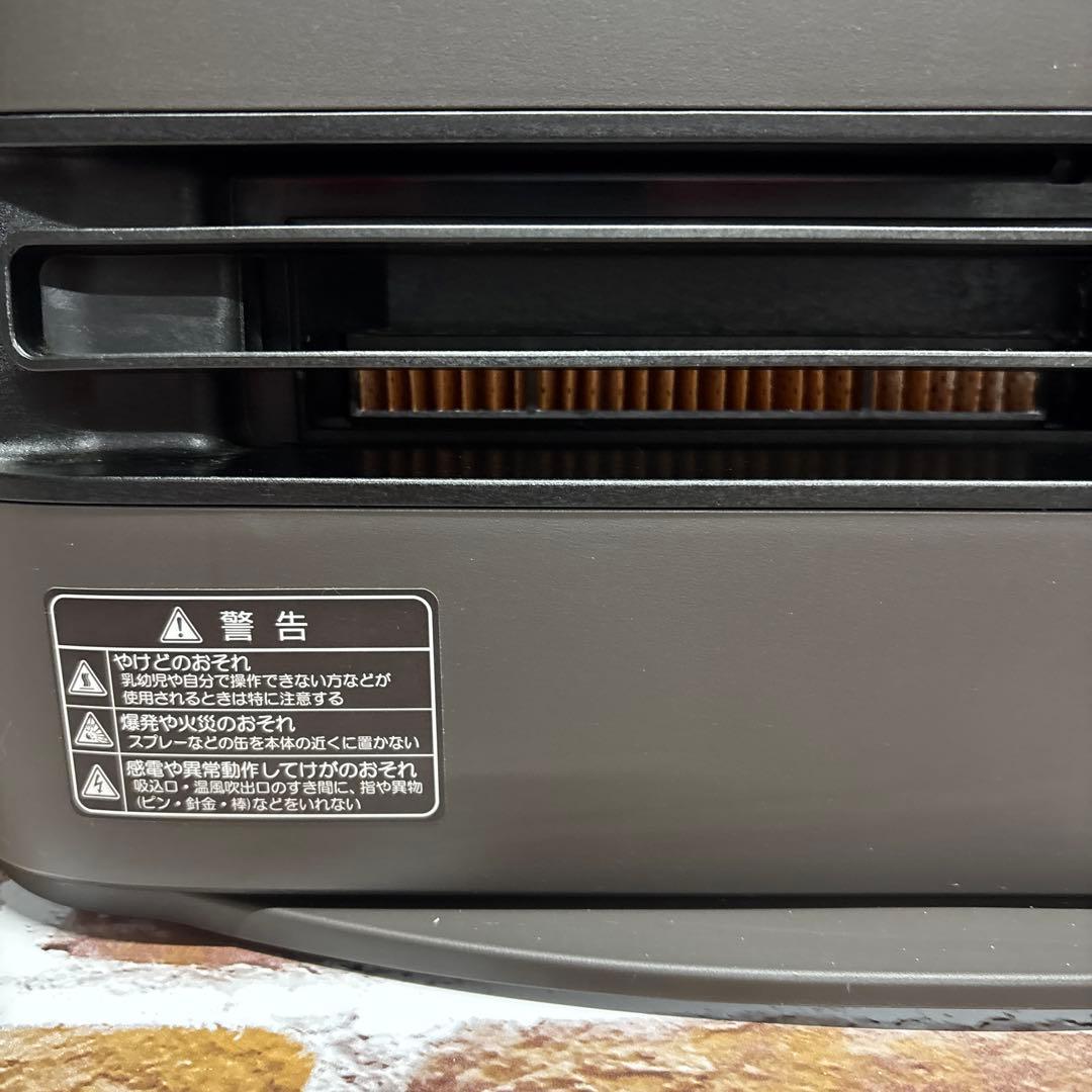 【2024年製】SHARP 加湿セラミックファンヒーター HX-SK12-T