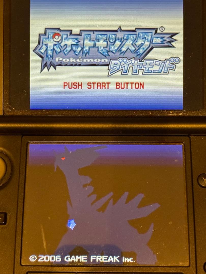 タ*ー様 ポケットモンスター　ハートゴールド　＋　エメラルド　＋　ダイヤモンド