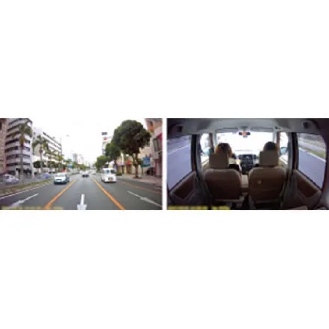 ドライブレコーダーhp ドラレコ 高画質 防犯対策 360度回転 前後スマホ広角