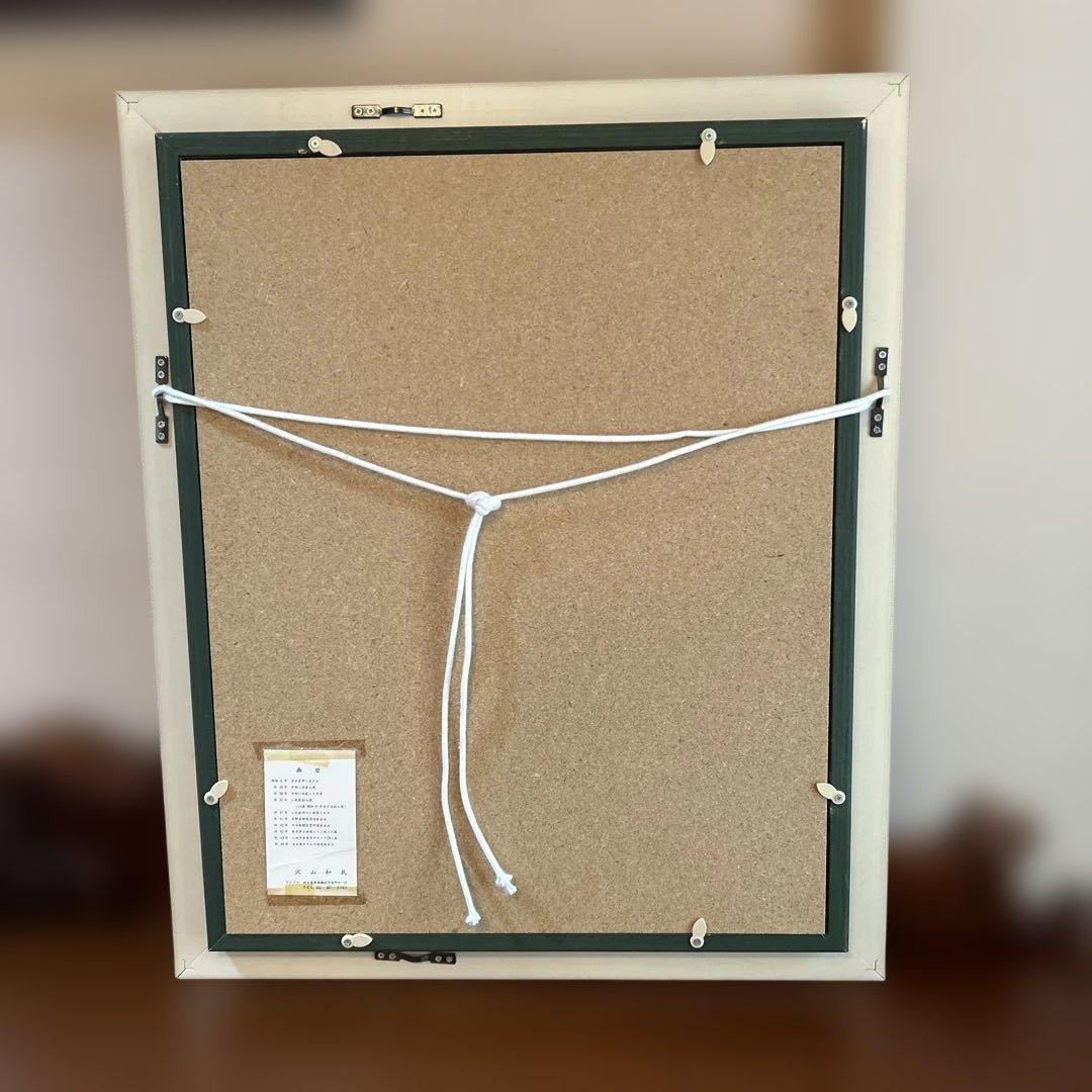 けいとうの油絵、沢山和民、深い赤が美しい。