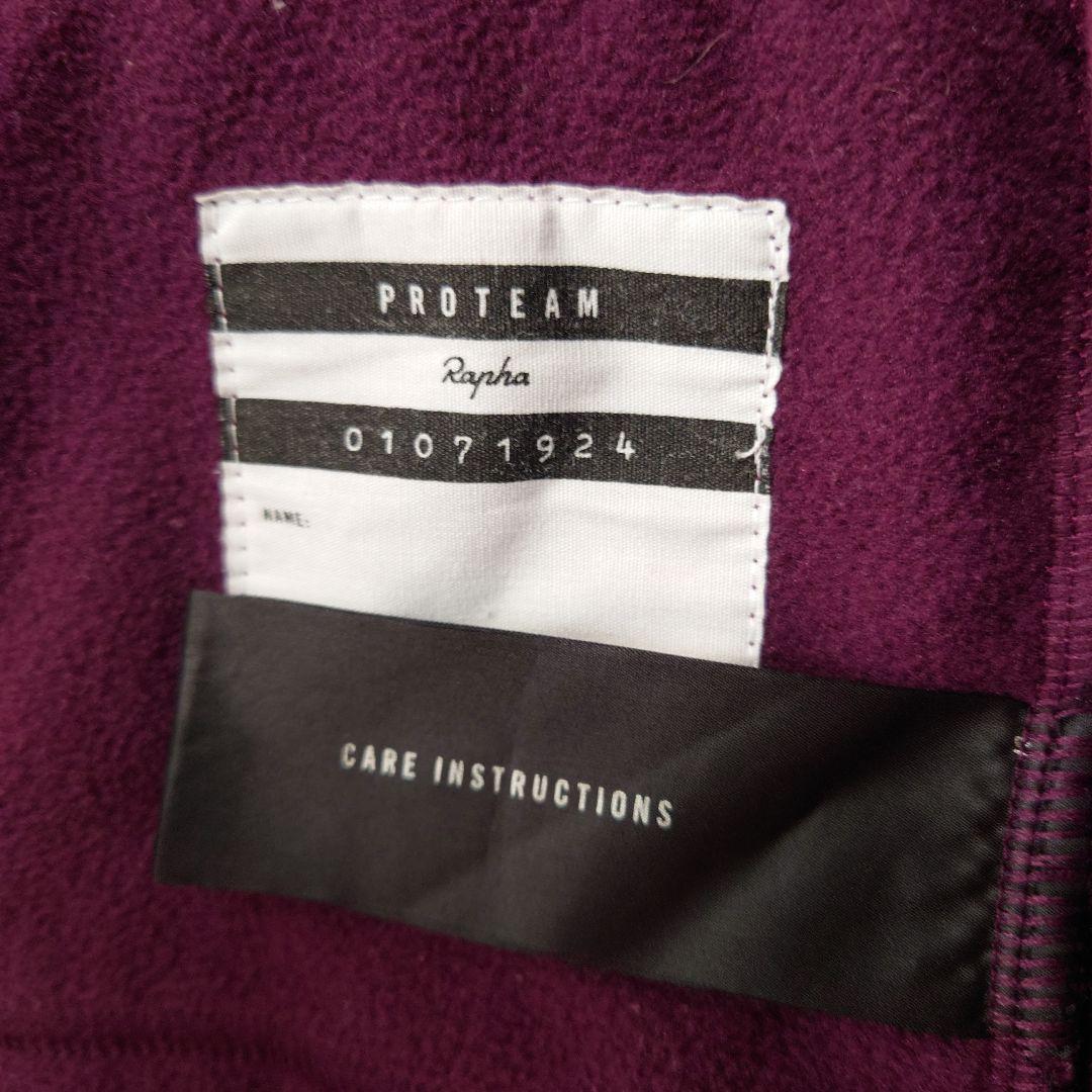 Rapha pro team winter jacket　メンズMサイズ