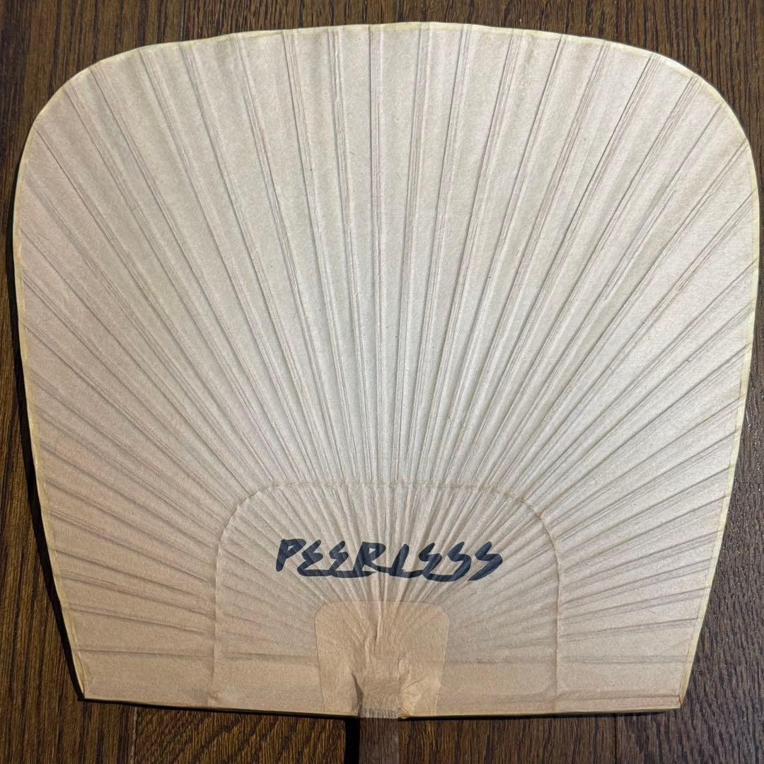 VISVIM 団扇 非売品