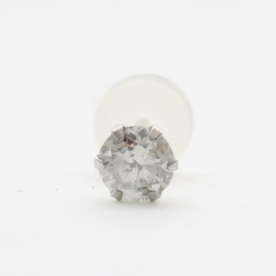 ハ*シ様 【本物保証】Pt900 天然ダイヤモンド 片耳ピアス　刻印0.2