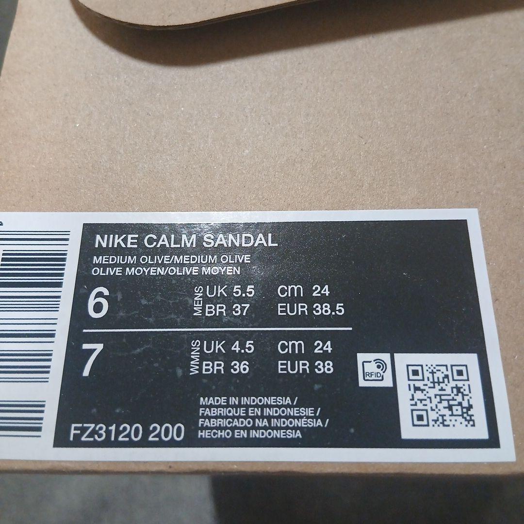 Nike スポーツサンダル オリーブ