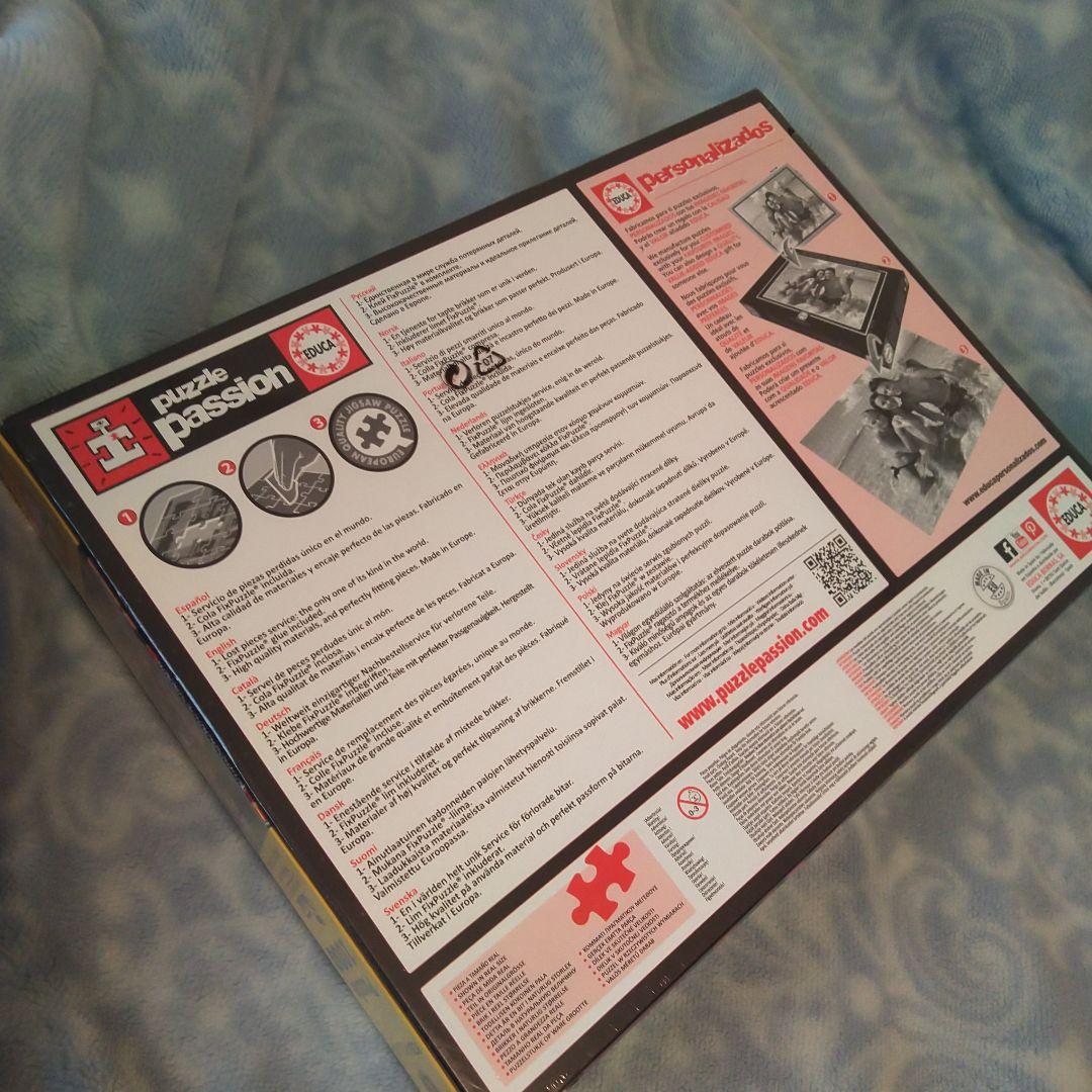 2015年購入★未開封★【バルサ　ジグソーパズル】メッシ バロンドール