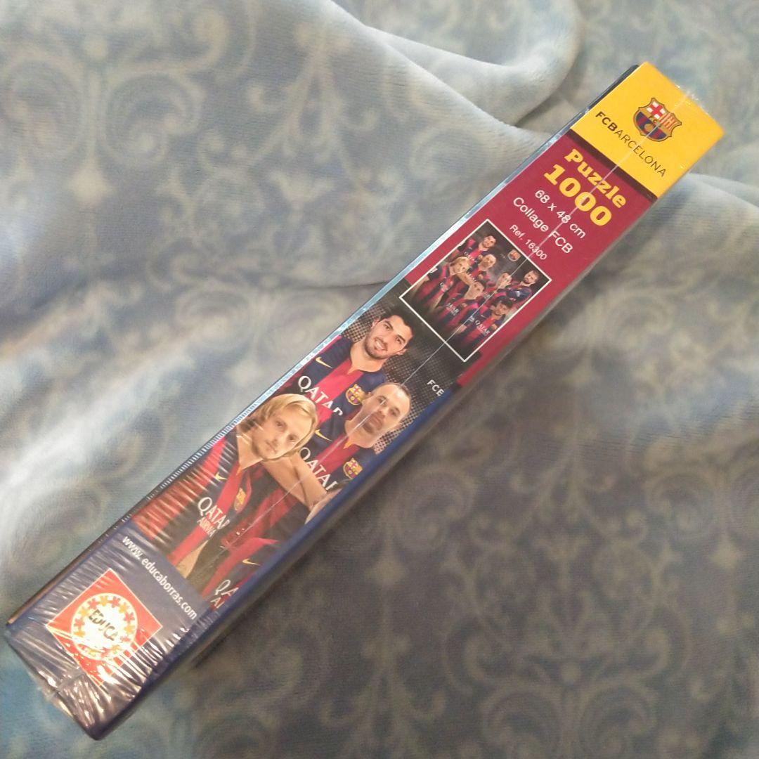 2015年購入★未開封★【バルサ　ジグソーパズル】メッシ バロンドール