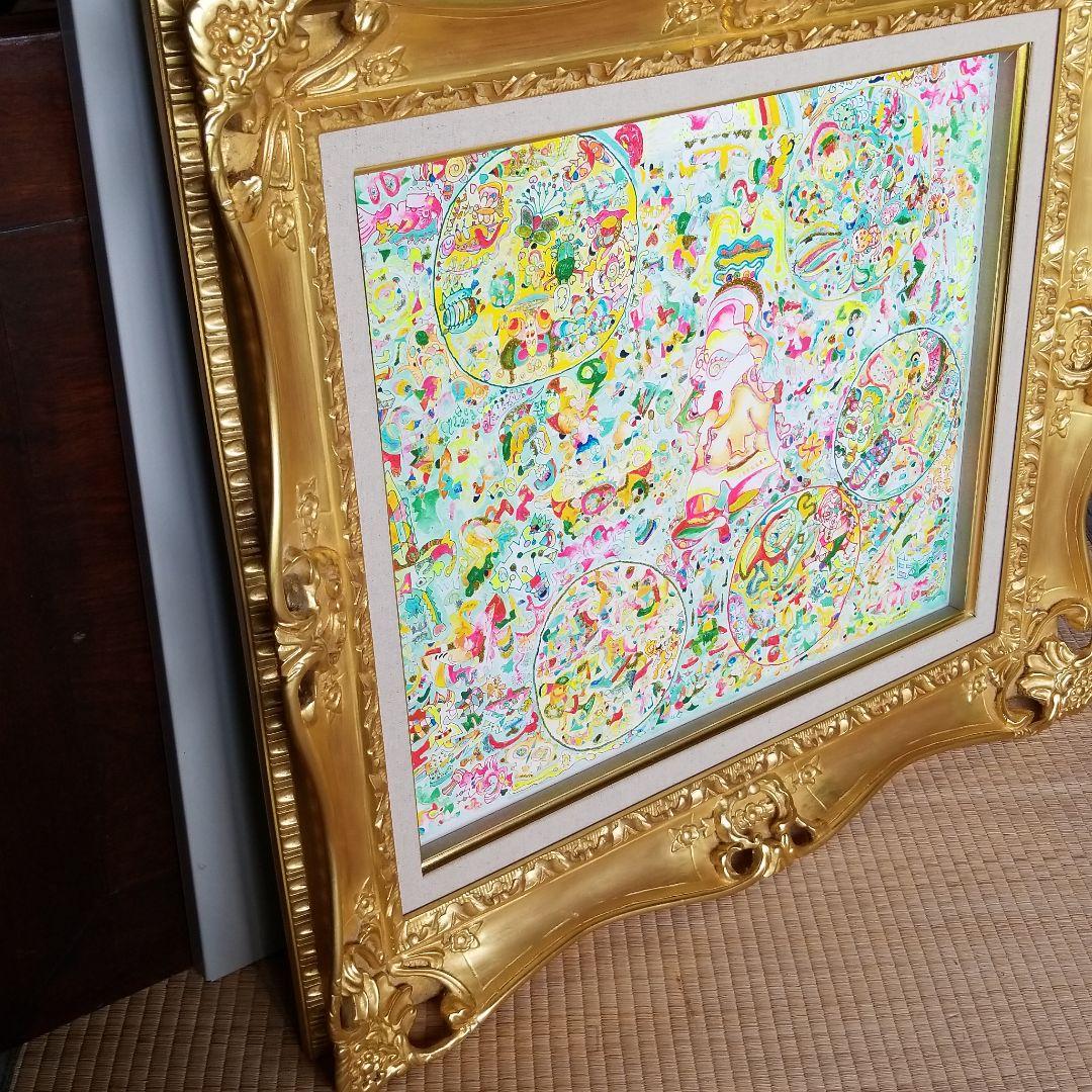 絵画、王様とあそびましょう(版画+自筆)3/5枚目