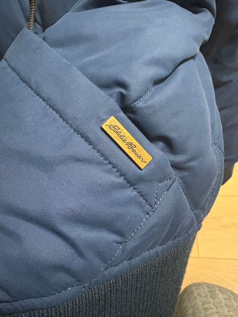Eddie Bauer Bauer スカイライナーM ブルーダウンジャケット