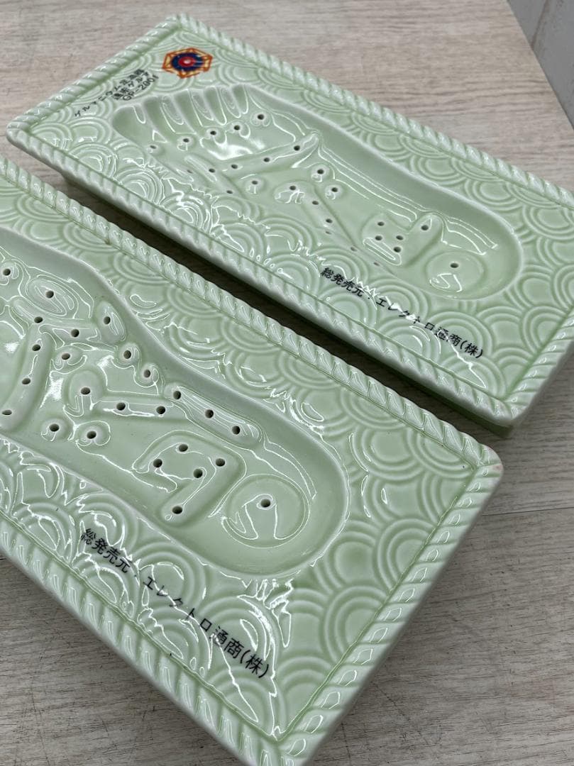 ゲルマニウム足温器 GP-2001 陶器製 遠赤ゲルマ 動作確認済 ケース入