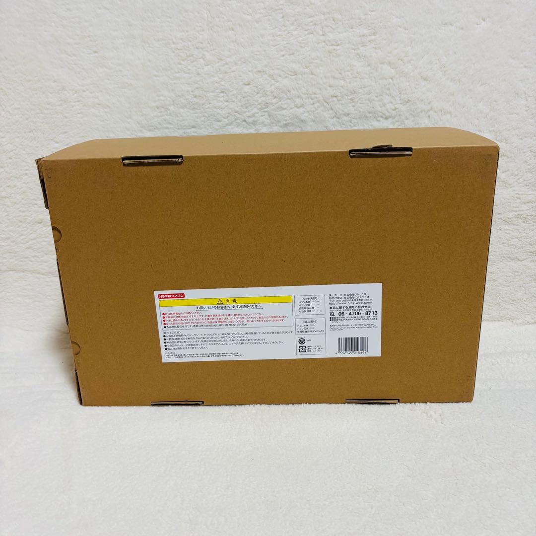 【未開封】 エクスプラス　バラン 1958 少年リック限定版　フィギュア　希少