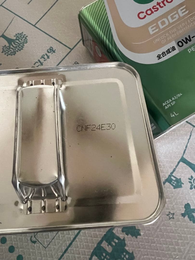 Castrol EDGE 0W-40 エンジンオイル 4L 2缶