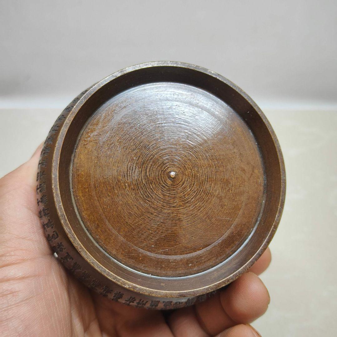 香炉 心経香炉 寺 仏堂 礼仏 線香炉 供養炉 工芸品 置物