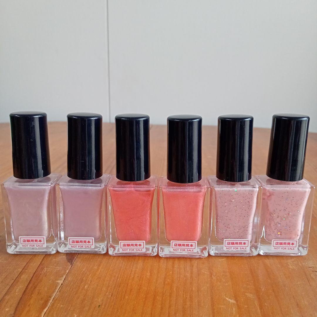 コスメ まとめ売り エレガンス ラズル エナメルラッカー アイカラー マニキュア