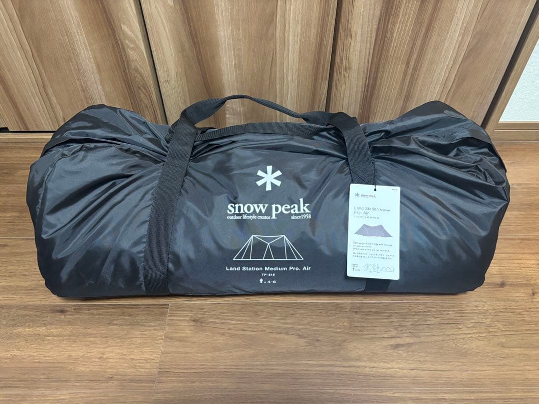 期間限定値下げ‼️ ランドステーション M pro air TP-815