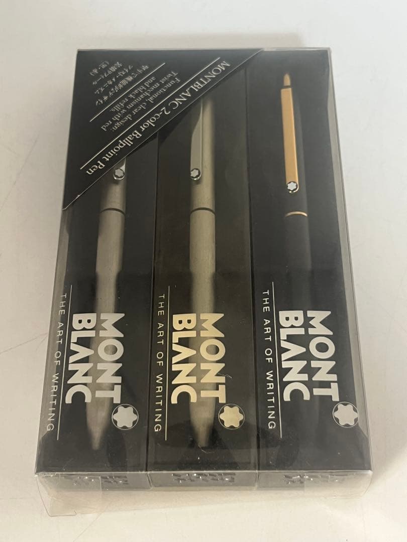 【新品未使用品】MONT BLANC ボールペン3本セット