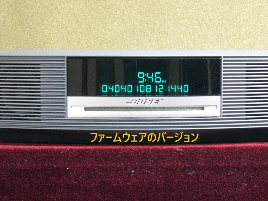 BOSE WAVE MUSIC SYSTEM III (グラファイトグレー)