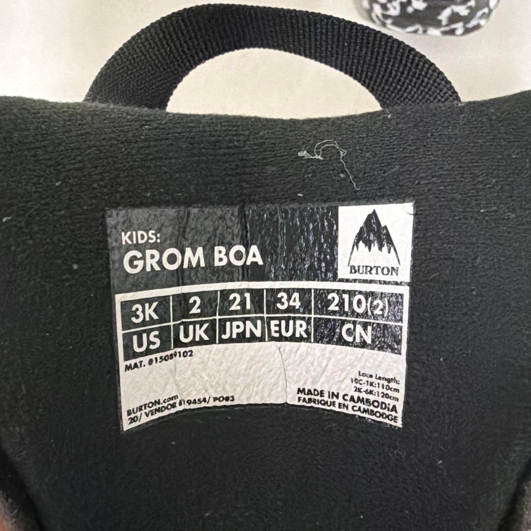 BURTON バートンGROM BOA スノーボード ブーツ 21cm