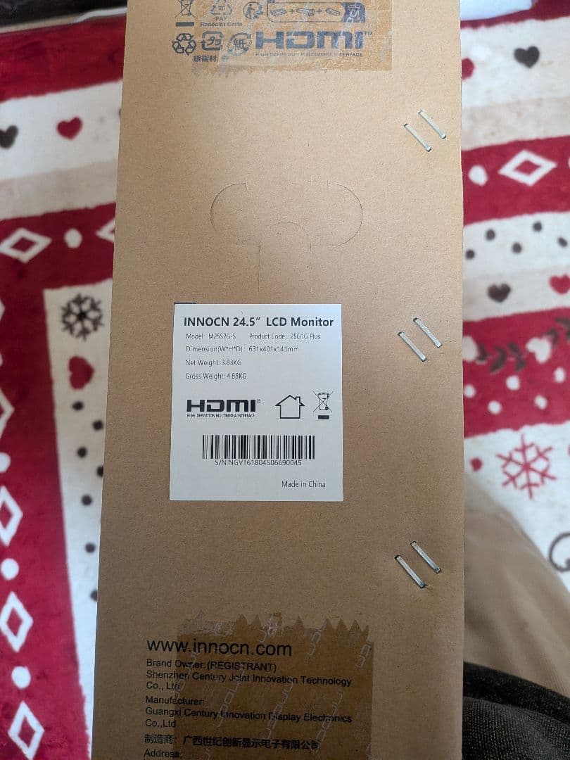 INNOCN 24.5インチ LCDモニター