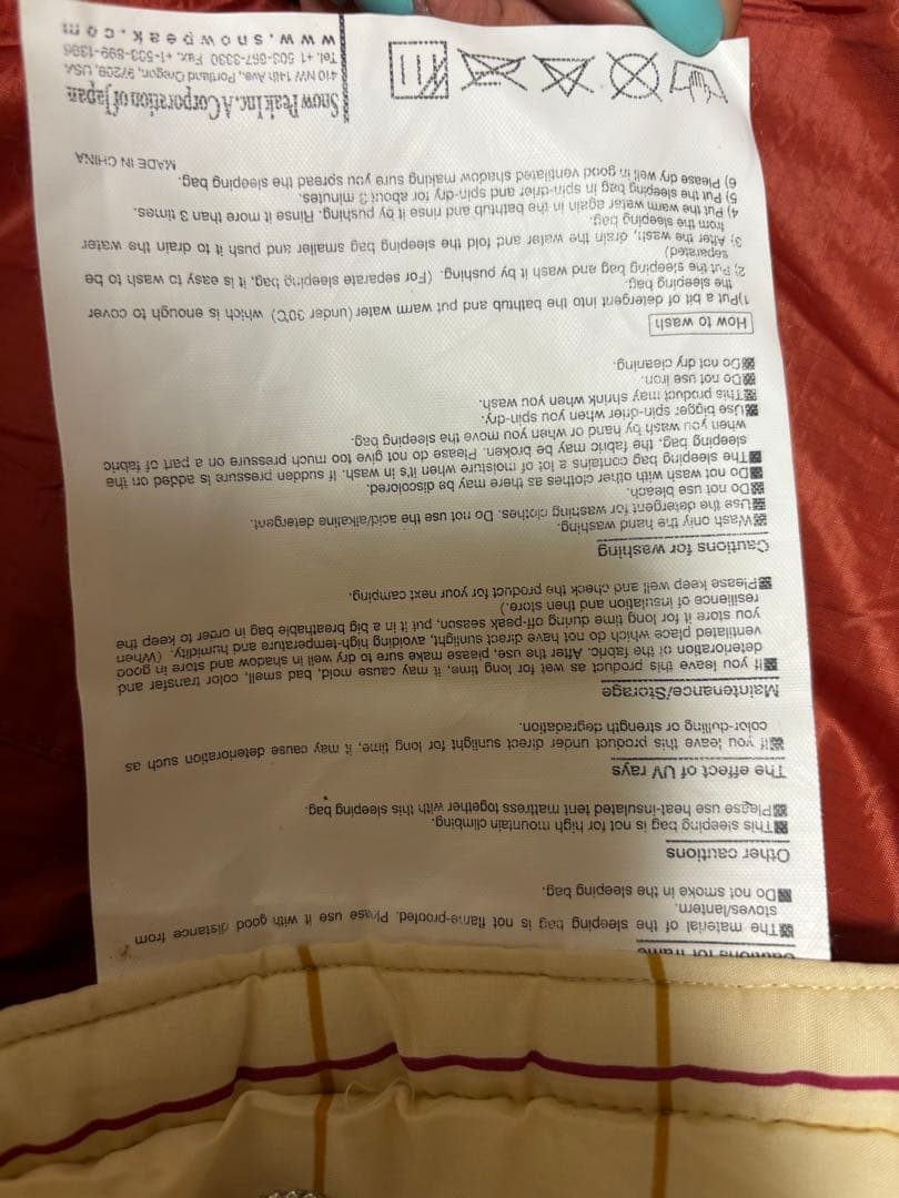  peak BD-103 セパレートシュラフ　オフトンワイド　2個セット