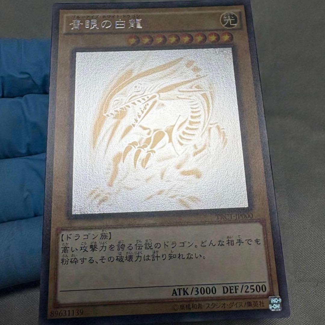 遊戯王OCG デュエルモンスターズ machi