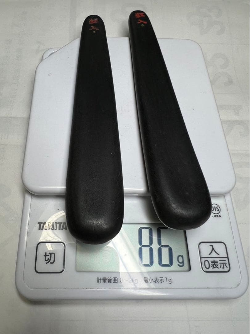 老舗高級稀少ヘラ古墨極上 2点43gx2格安で！