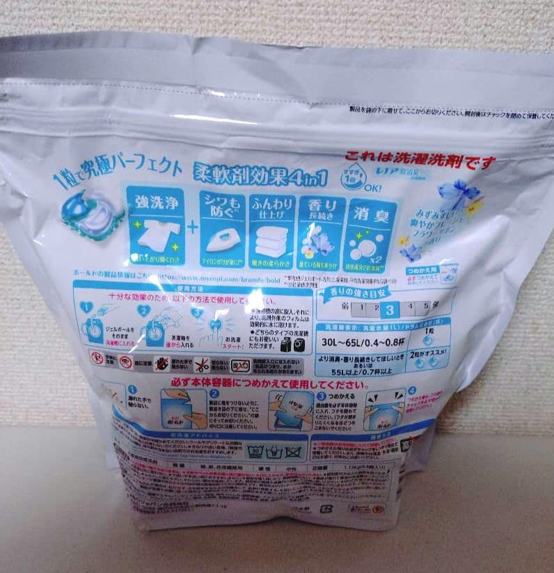 ボールド ジェルボール 洗剤