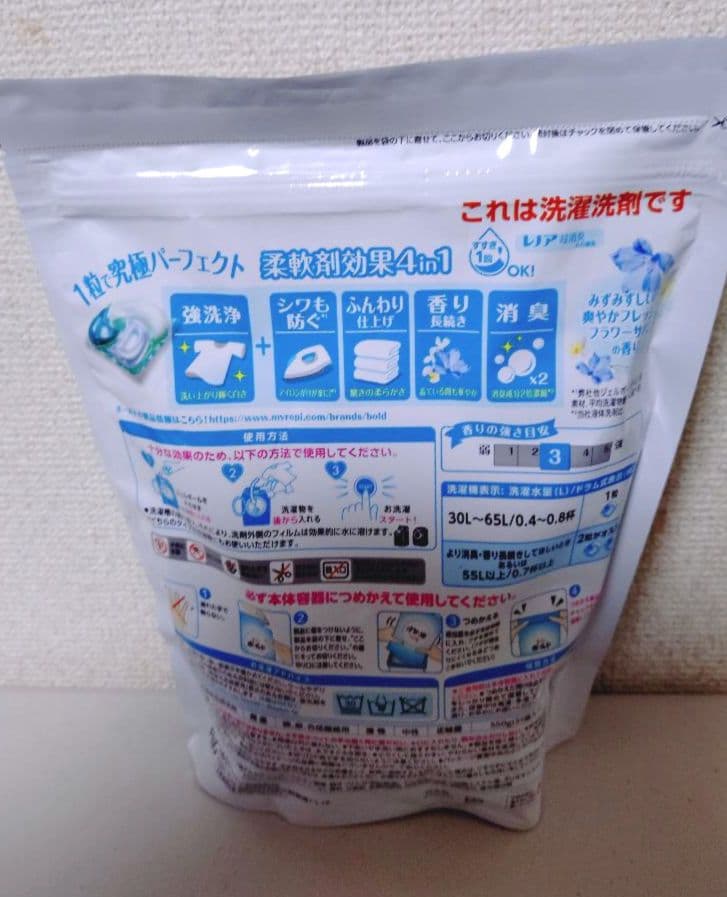 ボールド ジェルボール 洗剤