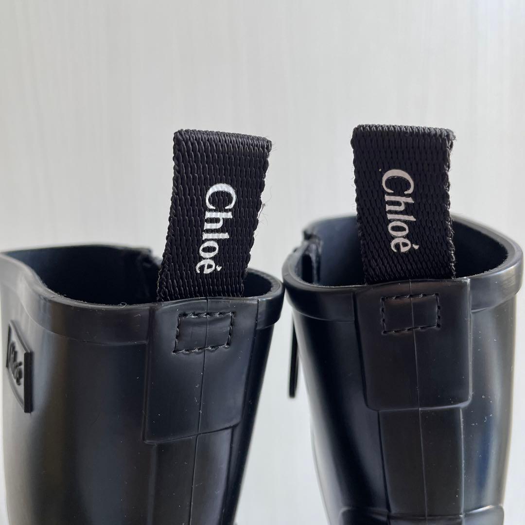 クロエ　レインブーツ