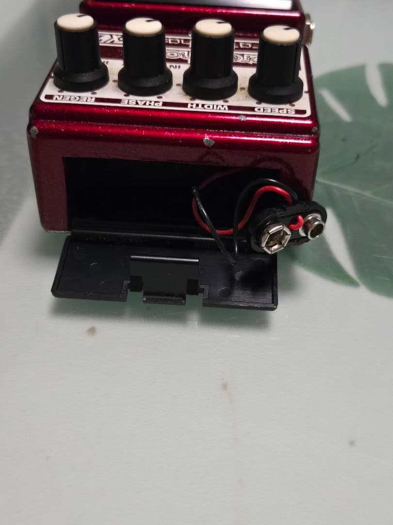 DOD FX22 Vibrato/Phaser エフェクター