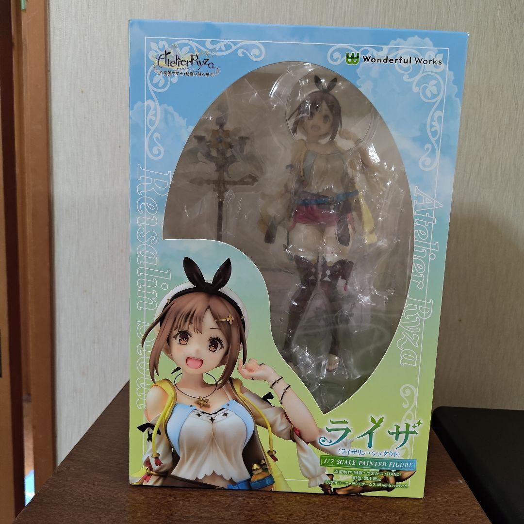 ライザ　フィギュア