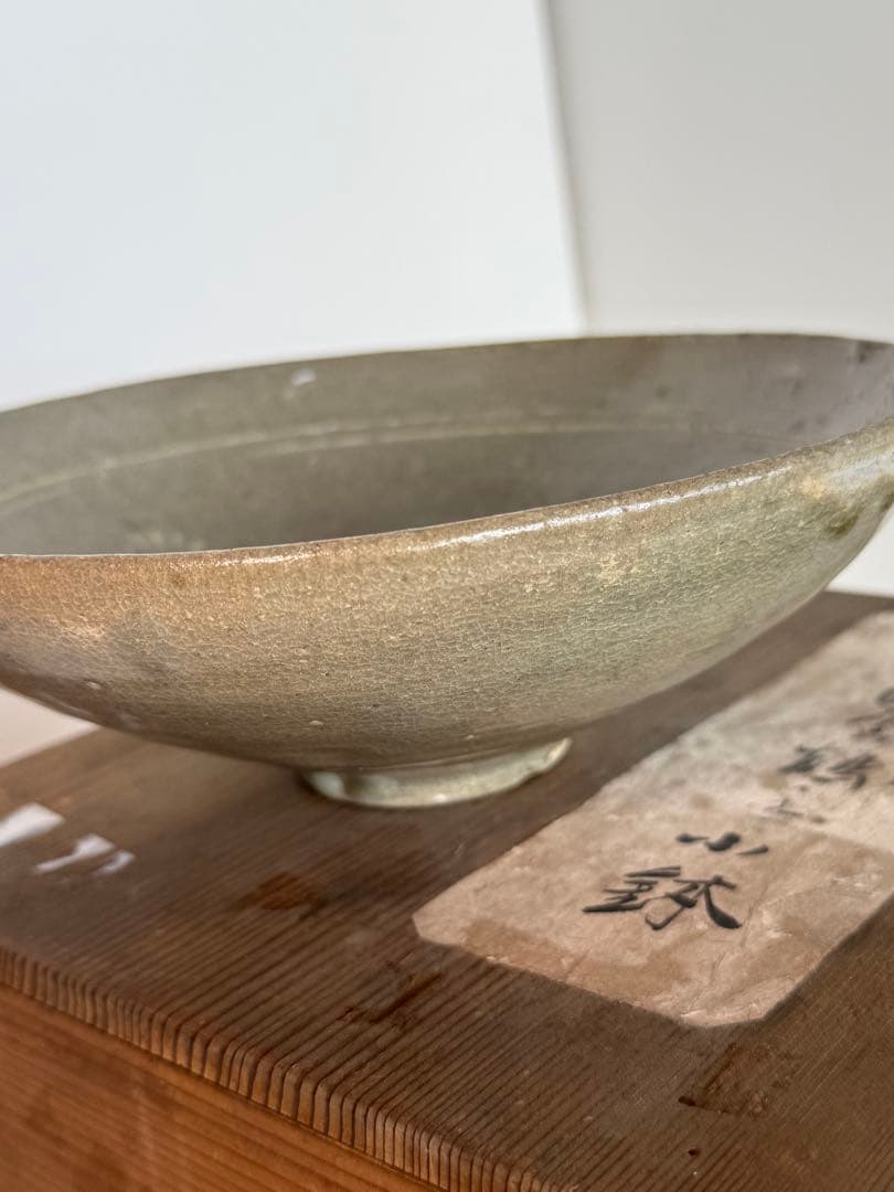 古代　高麗青磁　白泥象嵌　木箱付　直径18.8㎝