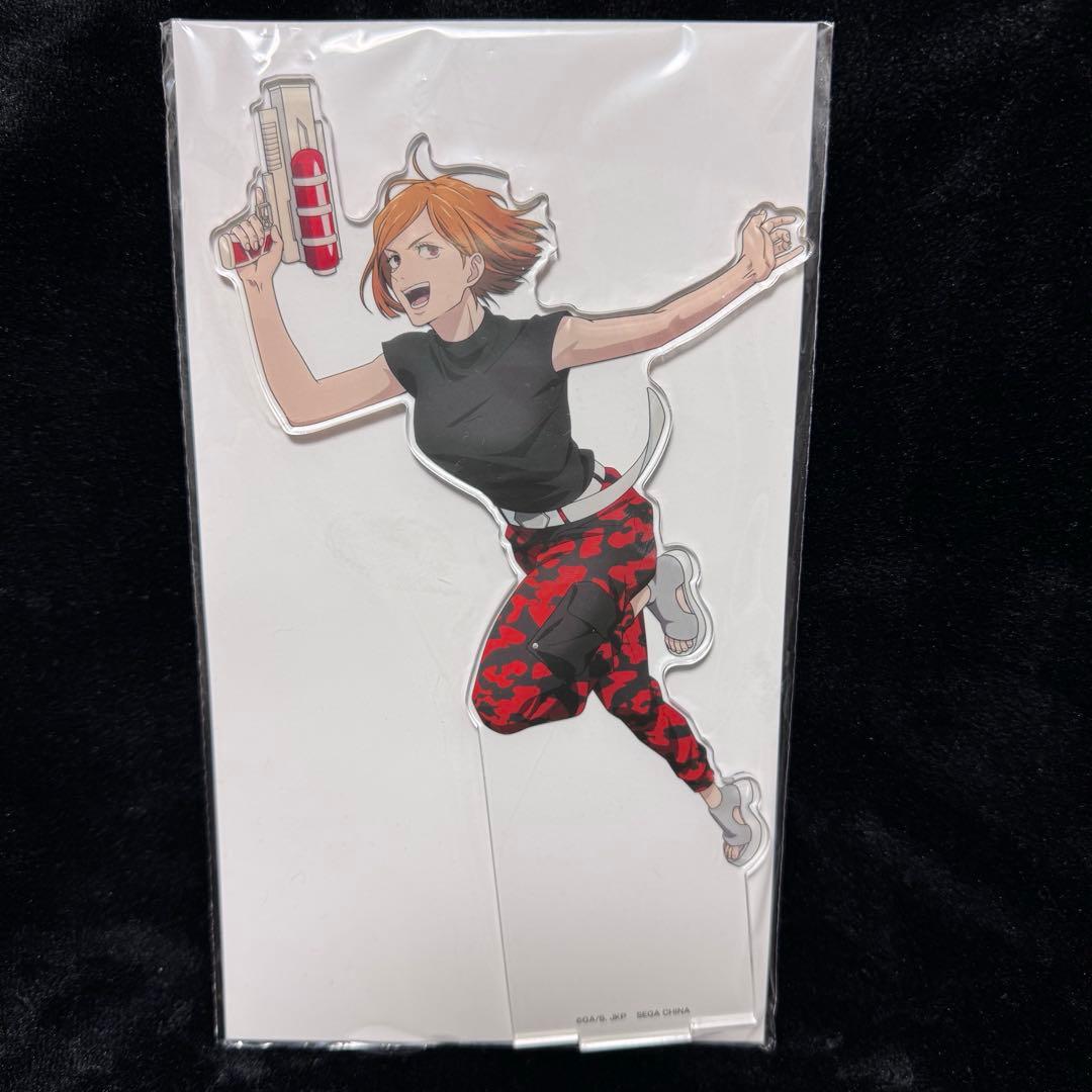 呪術廻戦 BIGアクリルスタンド 五条 虎杖 伏黒 野薔薇 4点セット