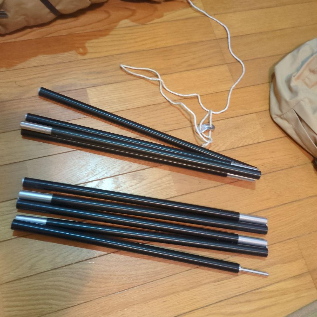 バンドック　ソロティピー1TC