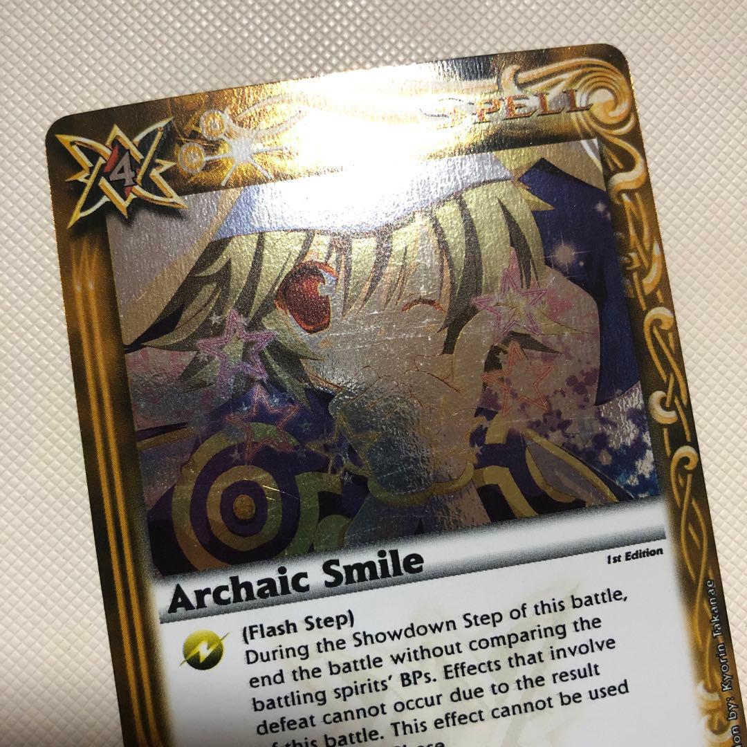 バトルスピリッツ 英語版 海外版 バトスピ アルカイックスマイル トリックスター