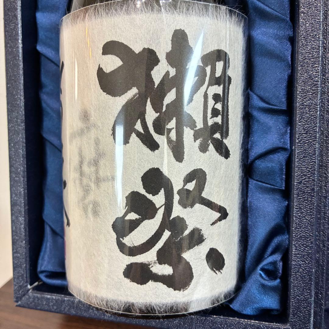 【極上】獺祭　磨き その先へ　DASSAI BEYOND 旭酒造　720ml