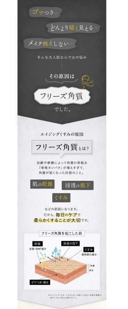 3点 無香料タイプ アテニア スキンクリア クレンズ オイルNe 350mL